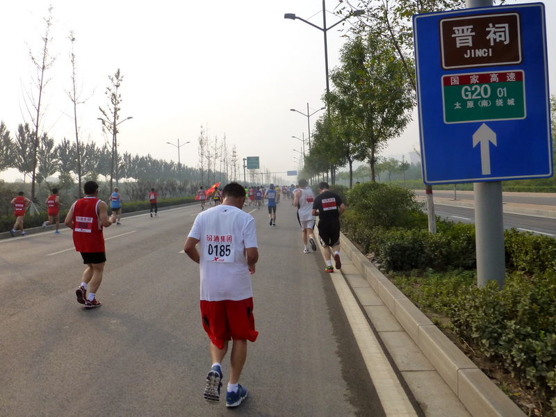 p1130109.jpg