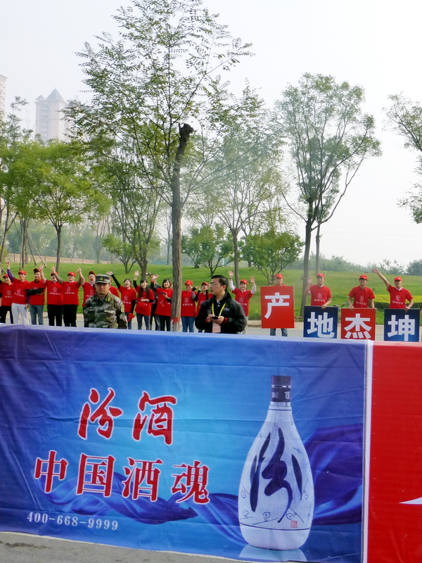 p1130141.jpg