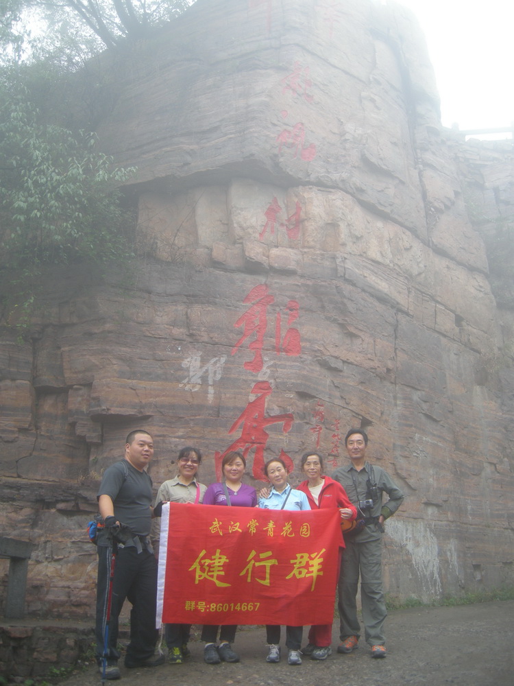 dscn0296.jpg