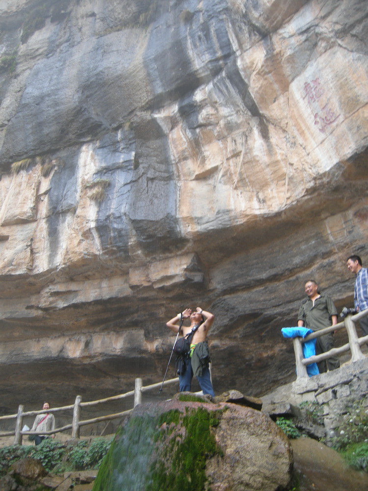 dscn0306.jpg