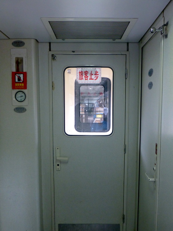 p1100932.jpg
