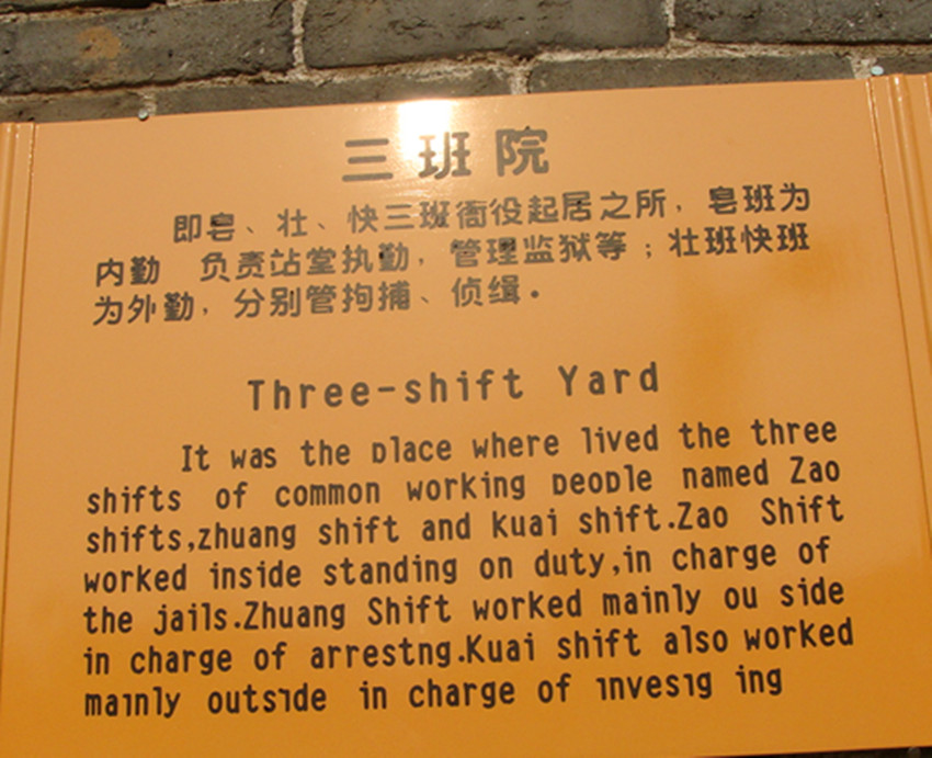 dsc01105_.jpg