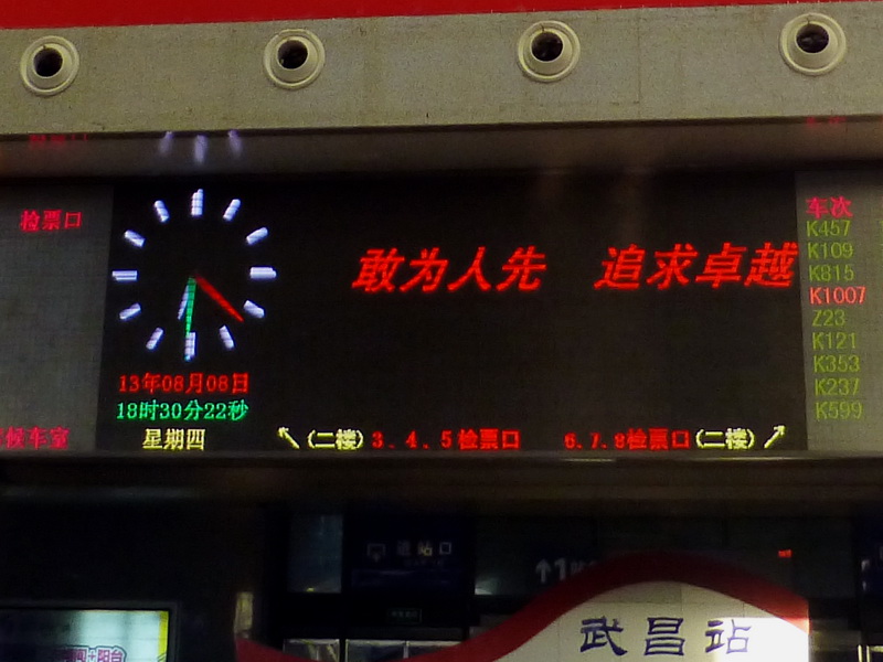 p1110002.jpg