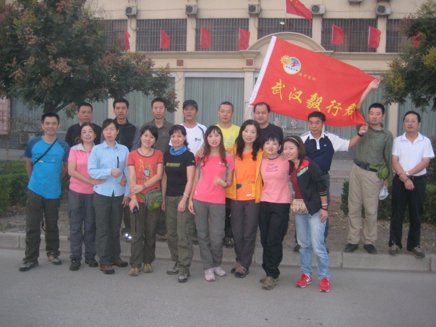 qqͼƬ20131006201523.jpg