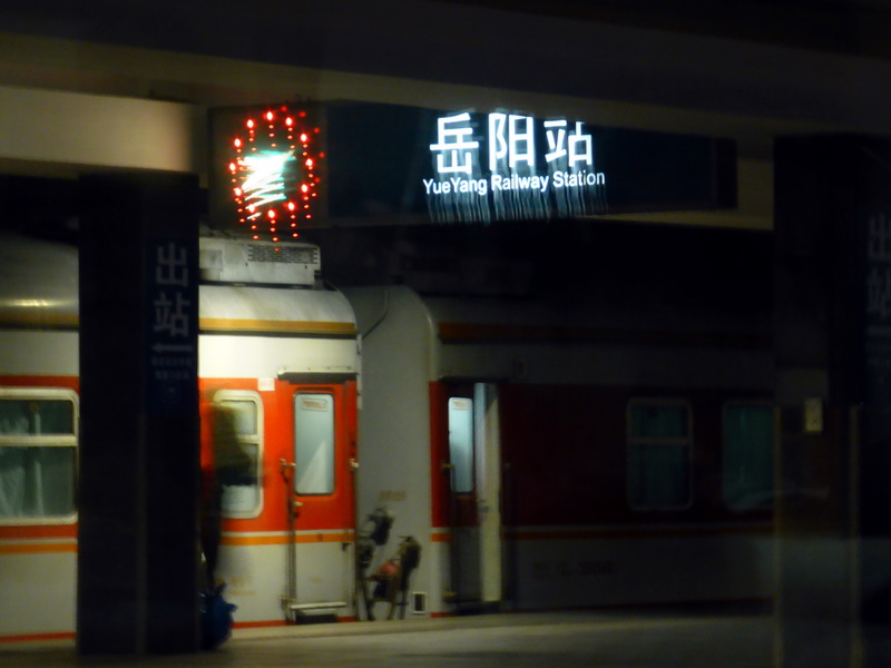 p1110008.jpg