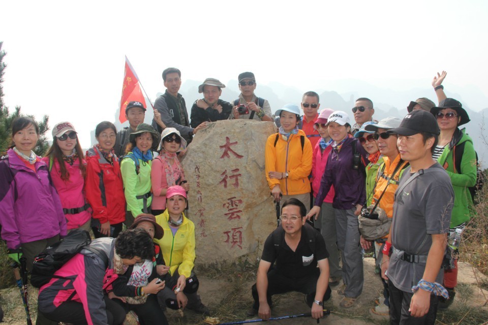 qqͼƬ20131006211443.jpg
