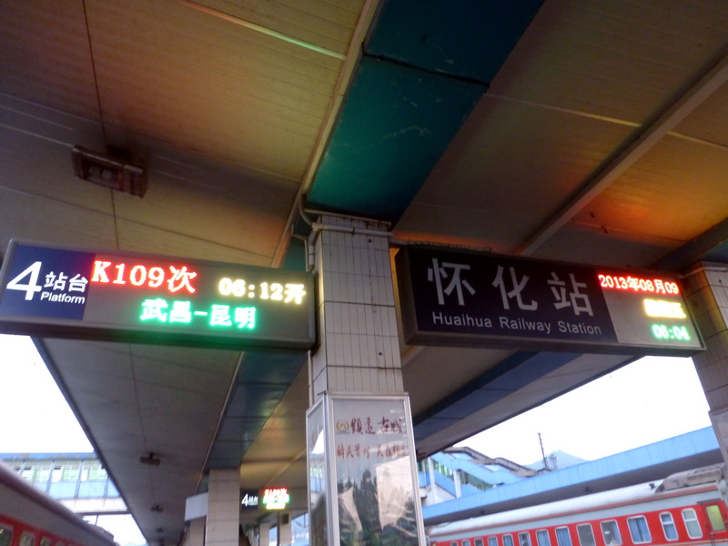 p1110013.jpg