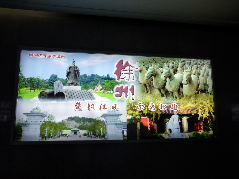 p1120070.jpg