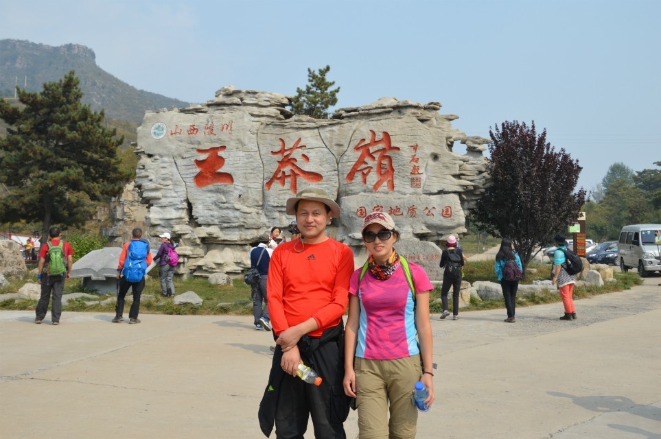 qqͼƬ20131006203517.jpg