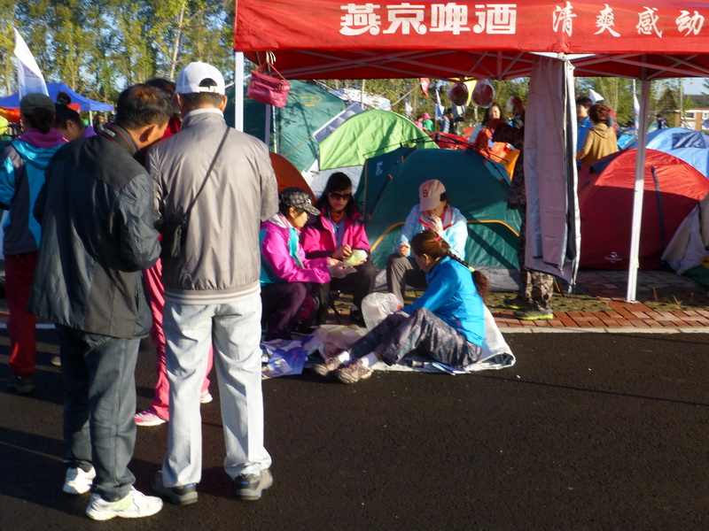 p1120479.jpg