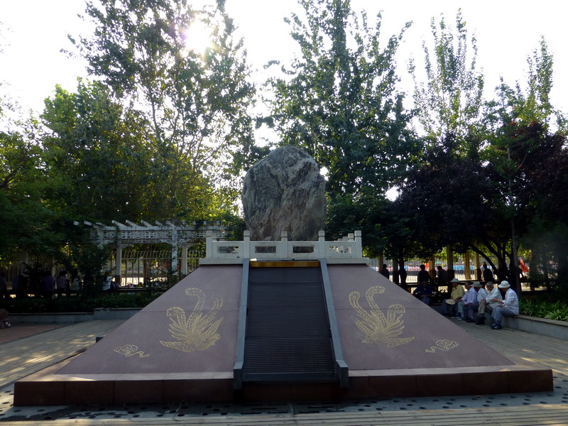 p1120049.jpg