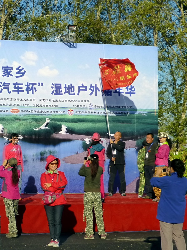 p1120501.jpg
