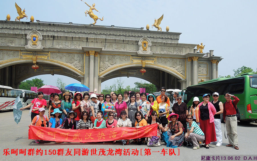 dscn9718.jpg