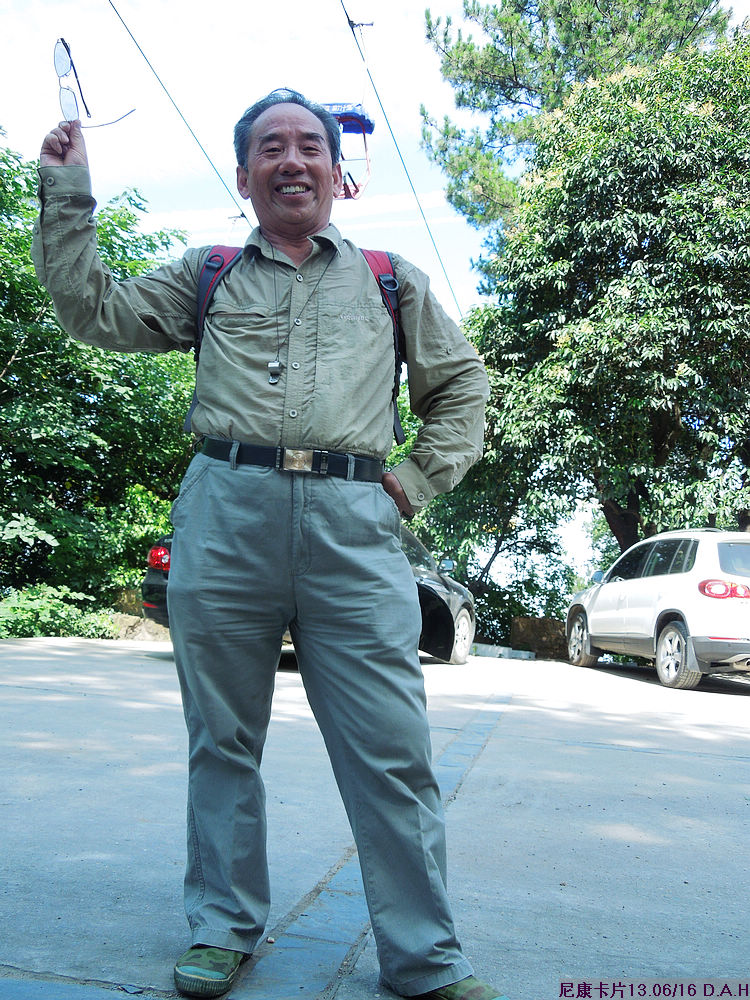 dscn0402.jpg