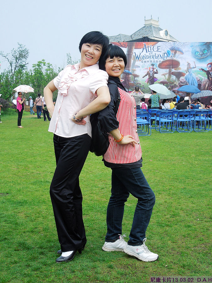 dscn9747.jpg