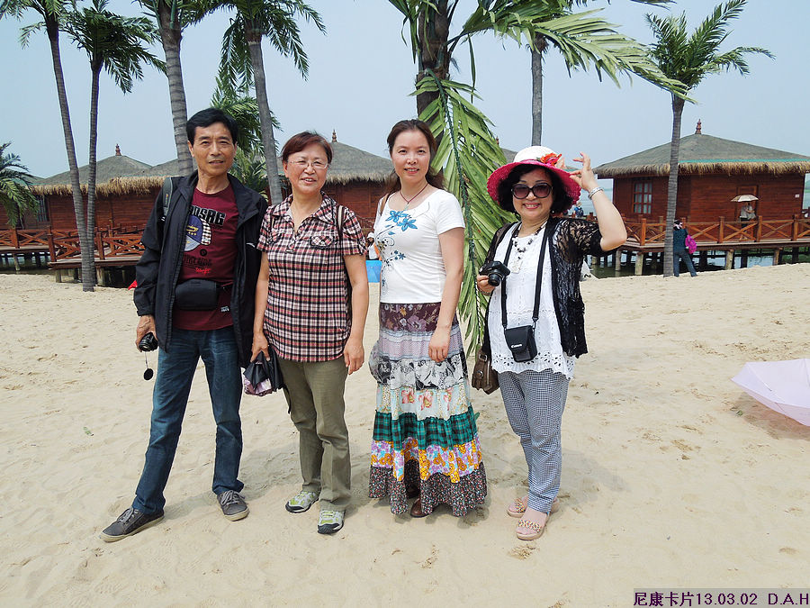 dscn9786.jpg
