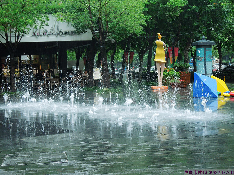 dscn0773.jpg