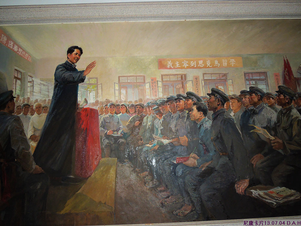 dscn1528.jpg