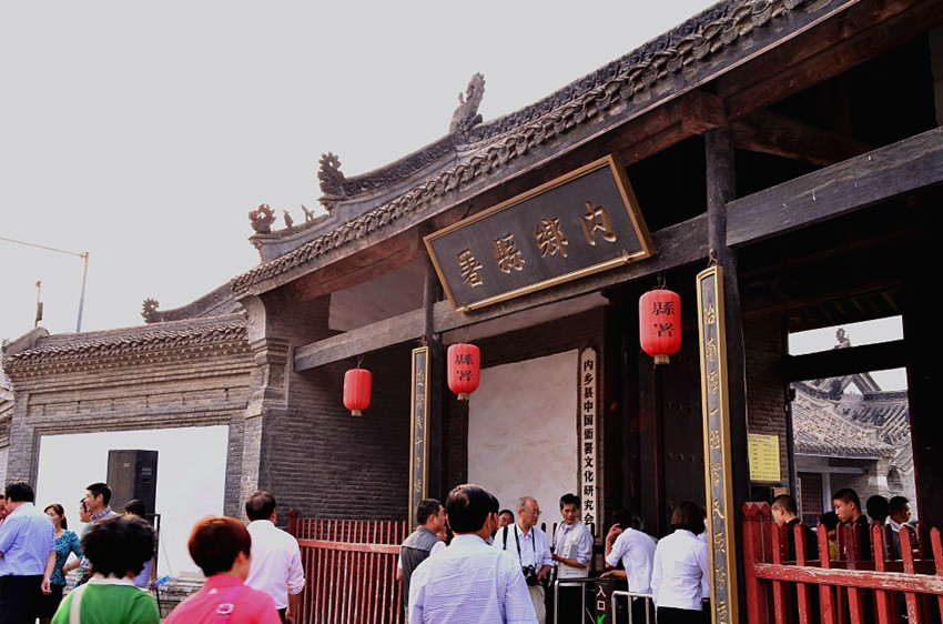 qqͼƬ20131009164308_.jpg