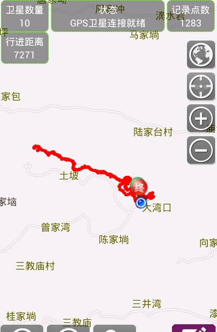 Ϫ2013-10-05.jpg