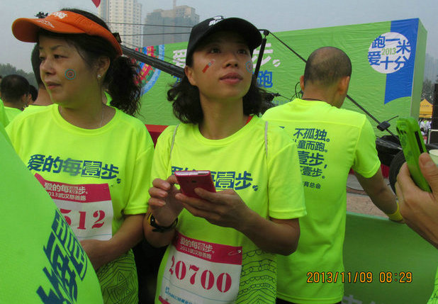 img_1728.jpg