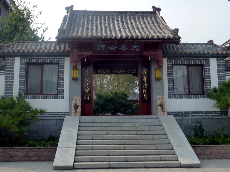 p1130663.jpg