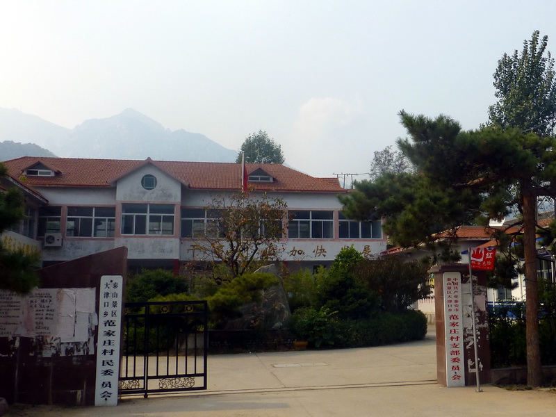 p1130675.jpg