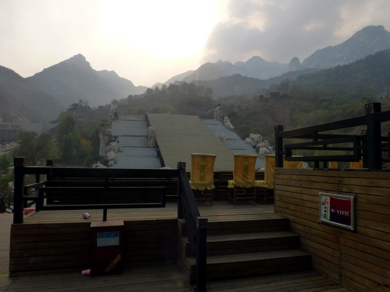 p1130694.jpg