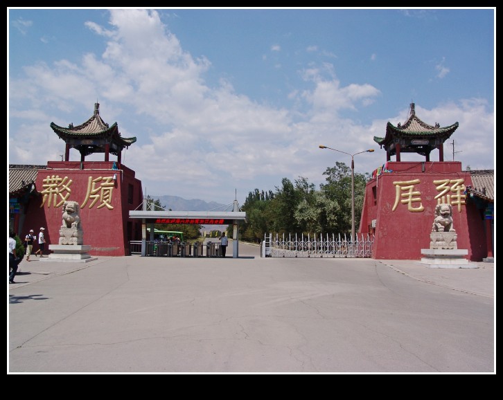 dsc00061_conew1.jpg
