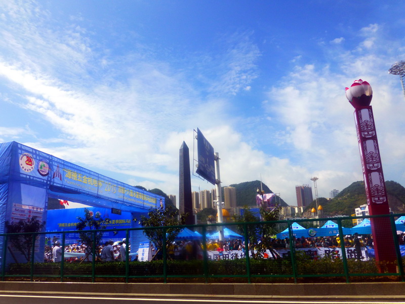 p1110219.jpg