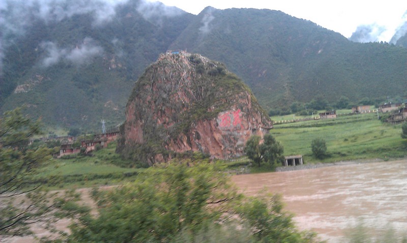 imag0579.jpg
