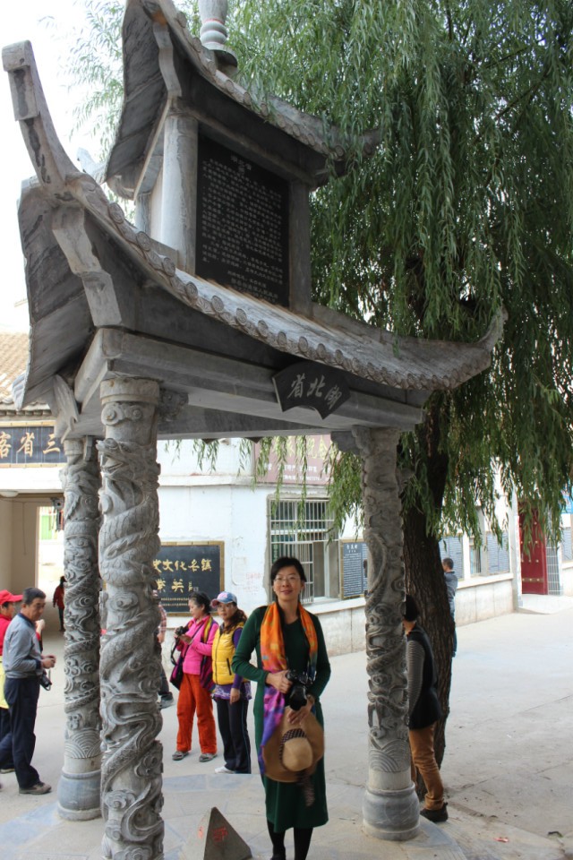 qqͼƬ20131101202511.jpg