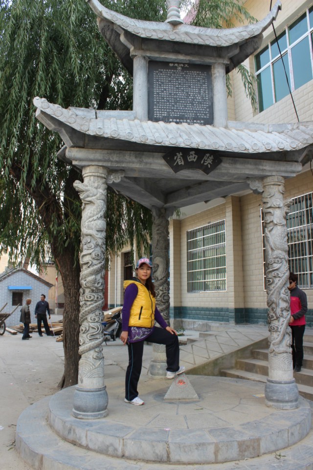 qqͼƬ20131101202523.jpg