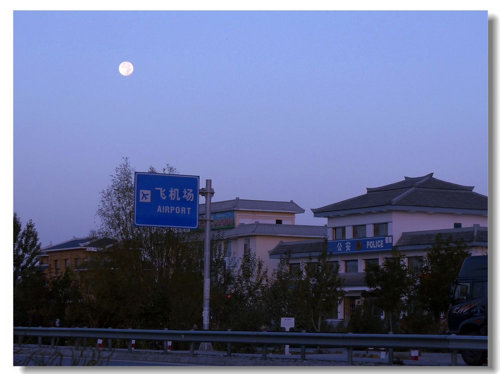 p1240457___.jpg
