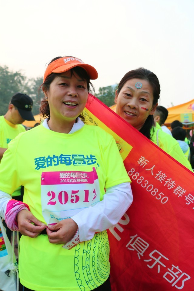 qqͼƬ20131112180730.jpg