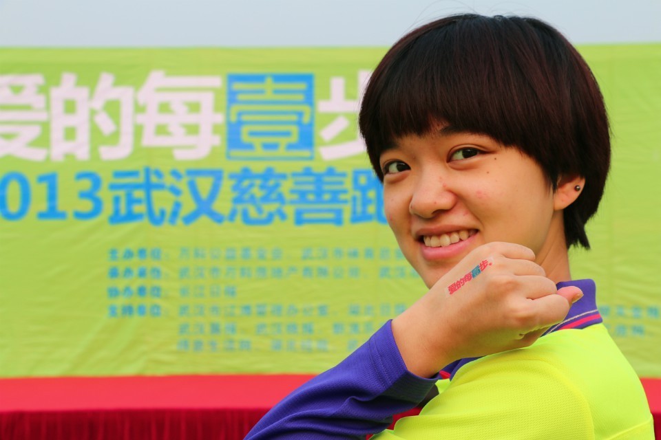 qqͼƬ20131112181006.jpg