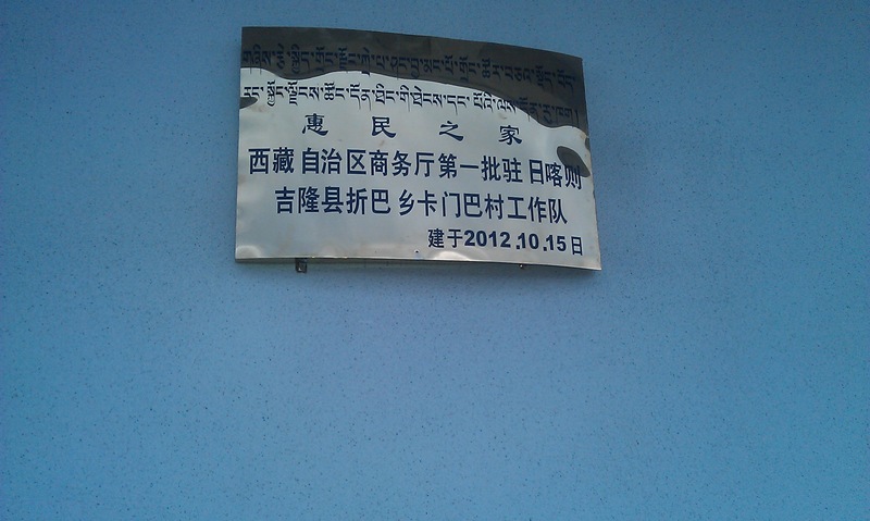 imag1085.jpg