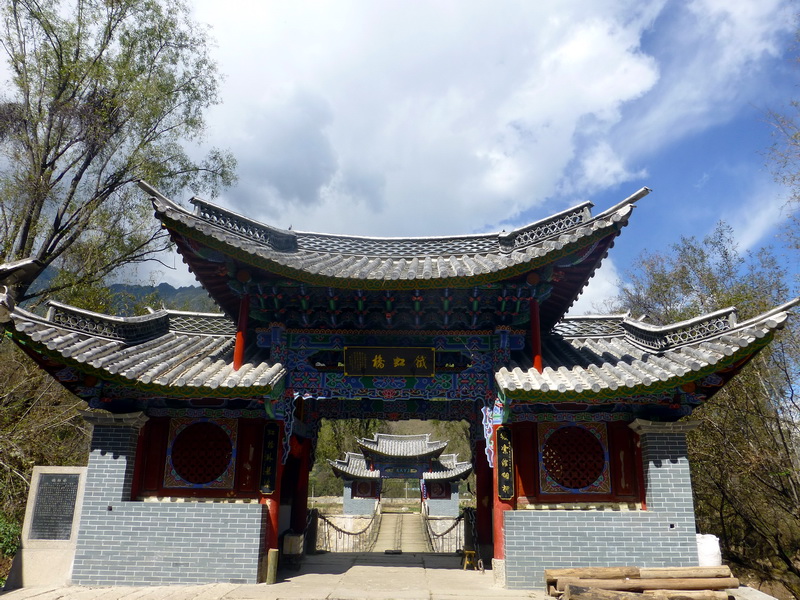 p1130946.jpg