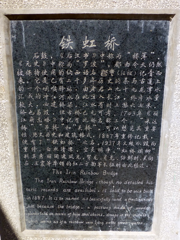 p1130953.jpg
