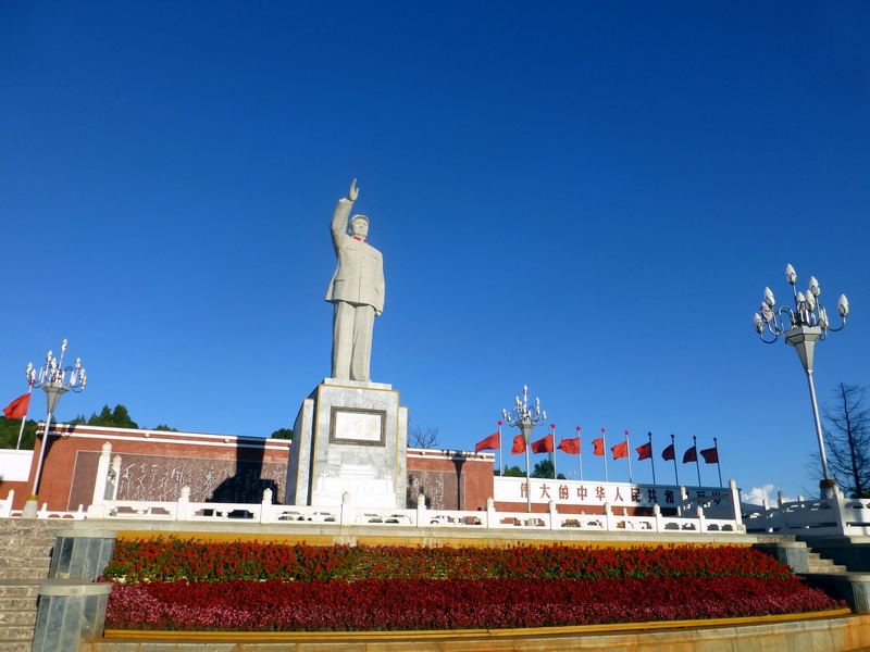 p1140054.jpg