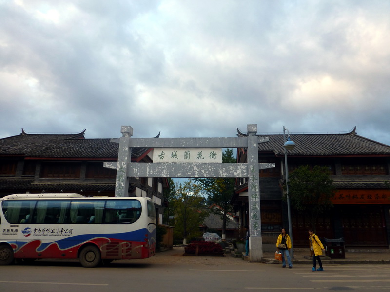 p1140062.jpg