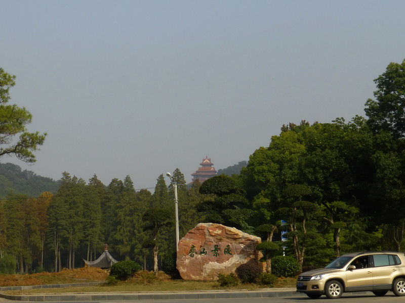 p1140455.jpg