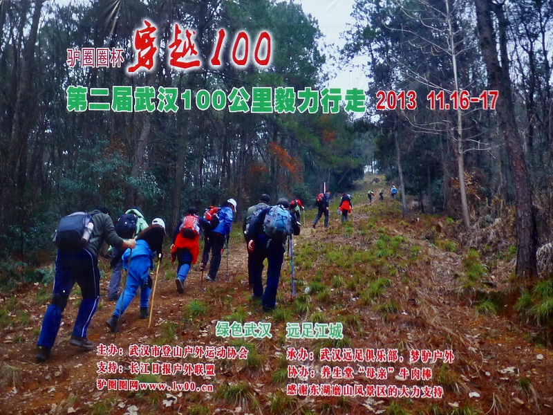 p1140477.jpg