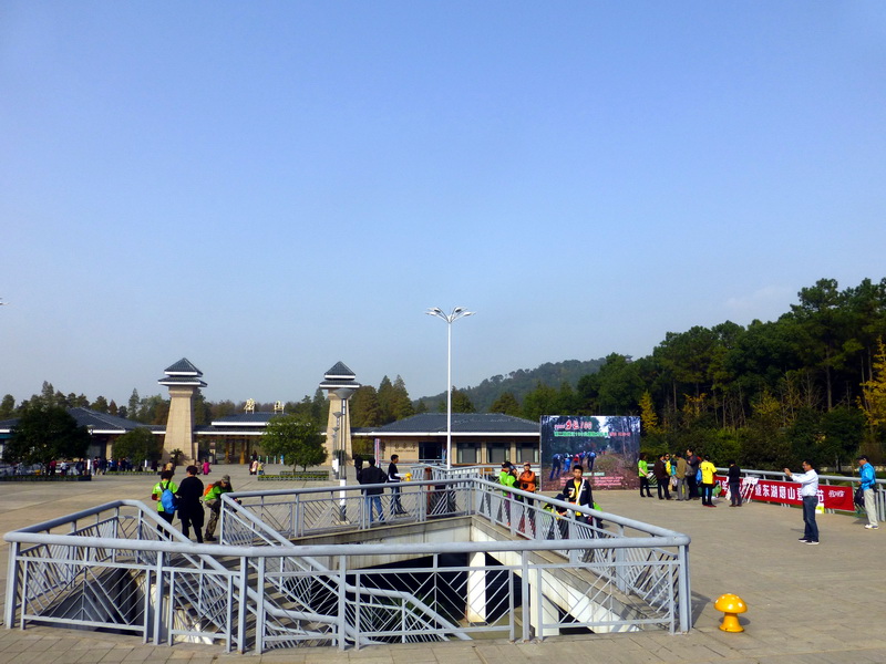 p1140483.jpg