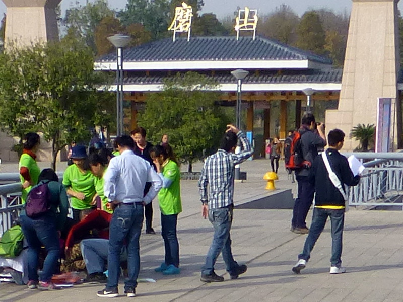 p1140484.jpg