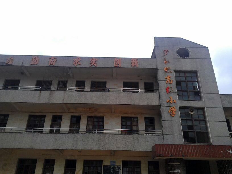 qqͼƬ20131112222707.jpg