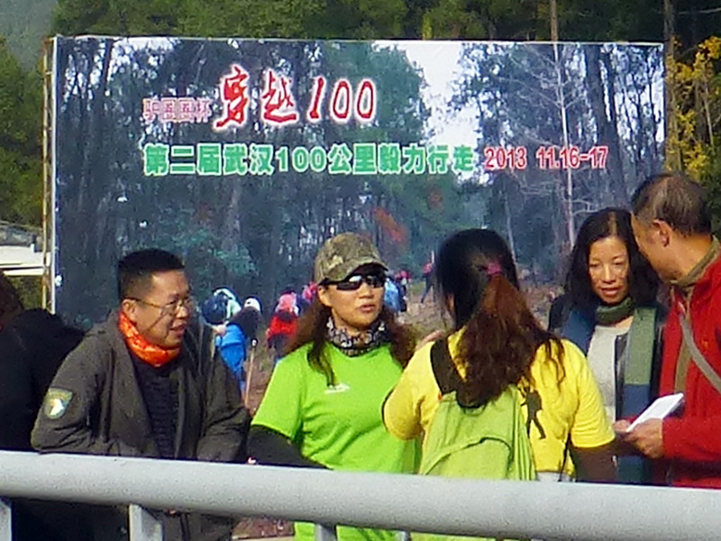 p1140492.jpg