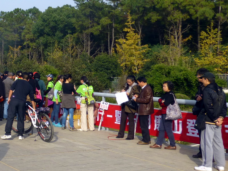 p1140500.jpg