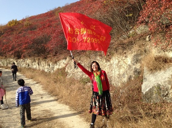 qqͼƬ201311192102171.jpg