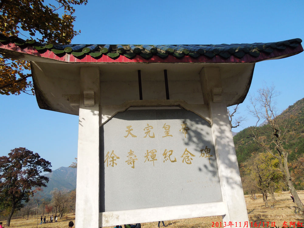 dscn1102.jpg